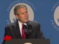 Bush Calls Pope Visit 'Unbelievable' video