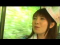 美月優 - 幸福行きのふるさと列車