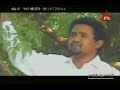 ETV online @ www.AllComTV.com