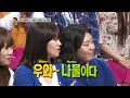 Hello Counselor - with Shinhwa (2013.05.27)