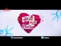 Maine Pyar Kiya Song Trailer - Adiginde Adiginde Song - Pradeep Bento, Isha Talwar