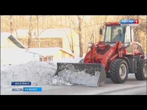 В Кузбассе продолжается борьба со снегом