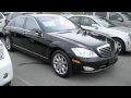2007 Mercedes Benz S550 Start Up and Full Tour