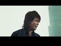 伍佰&China Blue 生存遊戲 官方MV