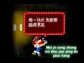 MMV-Table Of Glory Theme Song