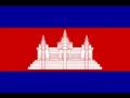 カンボジア王国国歌「王国(Nokoreach)」