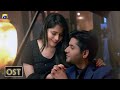 Kahin Deep Jalay  Full OST  Neelam Muneer  Imran Ashraf  Geo TV  Har Pal Geo