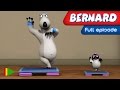Bernard Bear #5