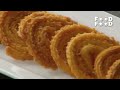 Chakli