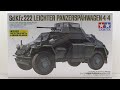 TAMIYA 135 Sd.Kfz.222 LEICHTER PANZERSPHWAGEN (4X4) Kit Review