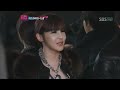 KPOPSTAR ep9 . YG Training - LeeHai
