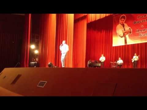 Скачать песню ильназ бах