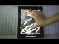 NGIS 自然環境資訊地圖 iPad APP 實機展示
