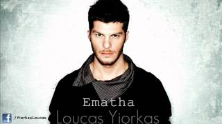 loukas giorkas facebook