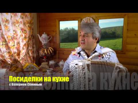 Скачать песню группа белый день галина