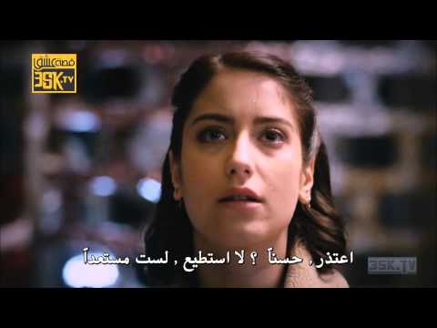مسلسل مارال الحلقة 1 Maral HD - عرب نايتس