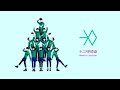 EXO 엑소 - 12월의 기적 {Miracles in December} Full Audio