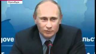 Анекдот от Владимира Путина Анекдот от Владимира Путина