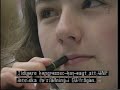 RKU:s grundande - klipp från Aktuellt 21 maj 1994