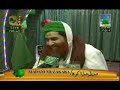 Golden Words - Maulana Ilyas Qadri give strong reply to Jaali Aamil and Drama Baaz Baba