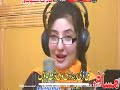 Pushto Dushman Film Video Song Munga Ashiqan U Rahim Shah And Gul Panra YouTube