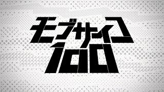 Nuevo anime del creador de One Punch Man