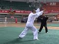 鸭形拳 宋恒德Ya Quan-Duck Style Kung Fu