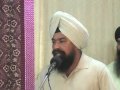 GURDWARA SIKH CULTURAL SOCIETY OF NEW YORK. 3 OF 6