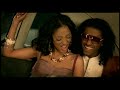 Lloyd - Get It Shawty