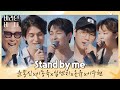 Launch Mini Player