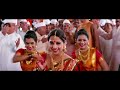 Mala Jau De Full Song Vidya Balan | Ferrari Ki Sawaari