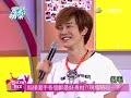2013-05-07 完全娛樂 SHOWBIZ- SHAN 何翰 何孟遠
