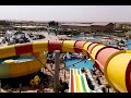 المدينة المائية في اربيل 2014