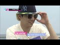 Global We Got Married EP11 Making Film#3_20130617 우리 결혼했어요 세계판 EP11 메이킹 필름#3