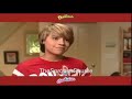 Dylan And Cole Sprouse NEW Danimals Coolision Commercial
