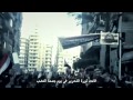 حكاية ثورة White Knights UWK