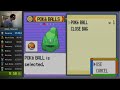 The Wally Shiny