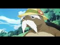 Umi Monogatari Trailer