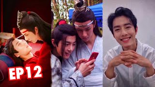 Wang Yibo &amp; Xiao Zhan - The Untamed TikTok China | 抖音 Ep12