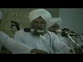 Bhai Dilbagh Singh, Gulbagh Singh Jee -Rare Live Recording - Sikh Cultural Society, Richmond Hill NY
