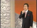 和田青児 - 雪の花