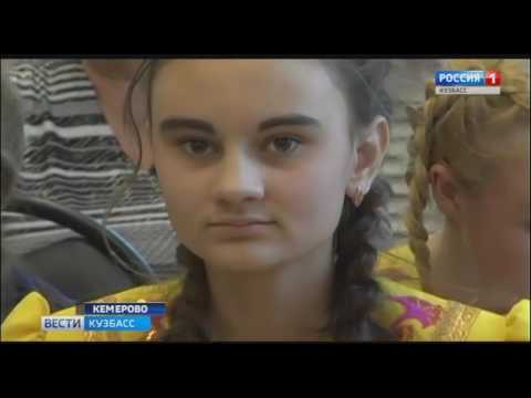 Кузбасских школьников развлекают в период карантина 