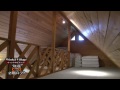 ウィンケルビレッジ 別荘 C-2 14名定員 yt:stretch=16:9