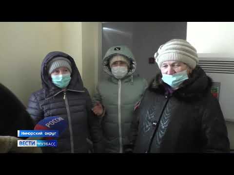 Жители кузбасского посёлка просят не закрывать единственный магазин