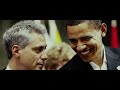 INSIDE JOB Official Trailer in HD!
