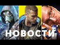 DeadP47  iXBT Games, RDR 3, S.T.A.L.K.E.R. 2, Cyberpunk 2077, NVIDIA   