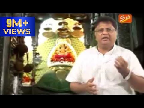 Khatu Shyam Aarti Lakhbir Singh Lakha Om Jai Shree Shyam Hare Khatu Shyam Aarti Ardas 2019 Ø¹Ø±Ø¨ ØªÙÙØ¨ khatu shyam aarti lakhbir singh lakha om jai shree shyam hare khatu shyam aarti ardas 2019 Ø¹Ø±Ø¨ ØªÙÙØ¨