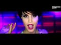 Manian feat. Nicci - I'm In Love With The DJ (Official Video HD)