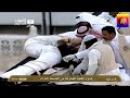 HD/ CHANGING OF GHILAF-E-KHANA KAABA 2012