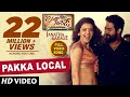 Janatha Garage Songs  Pakka Local Full Video Song  Jr NTR  Samantha  Kajal Aggarwal  DSP